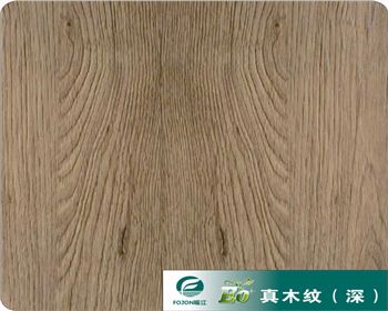 西安生態板-真木紋（深）