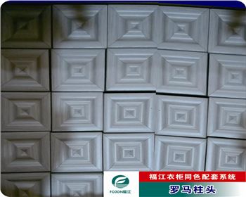 生態板羅馬柱頭