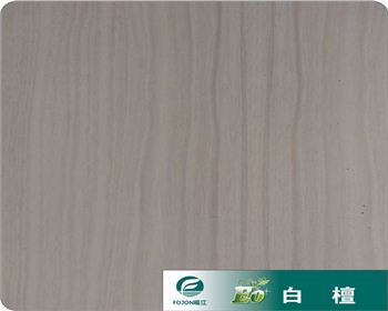 用生態板做的衣柜如何才能安心使用呢？看過來！